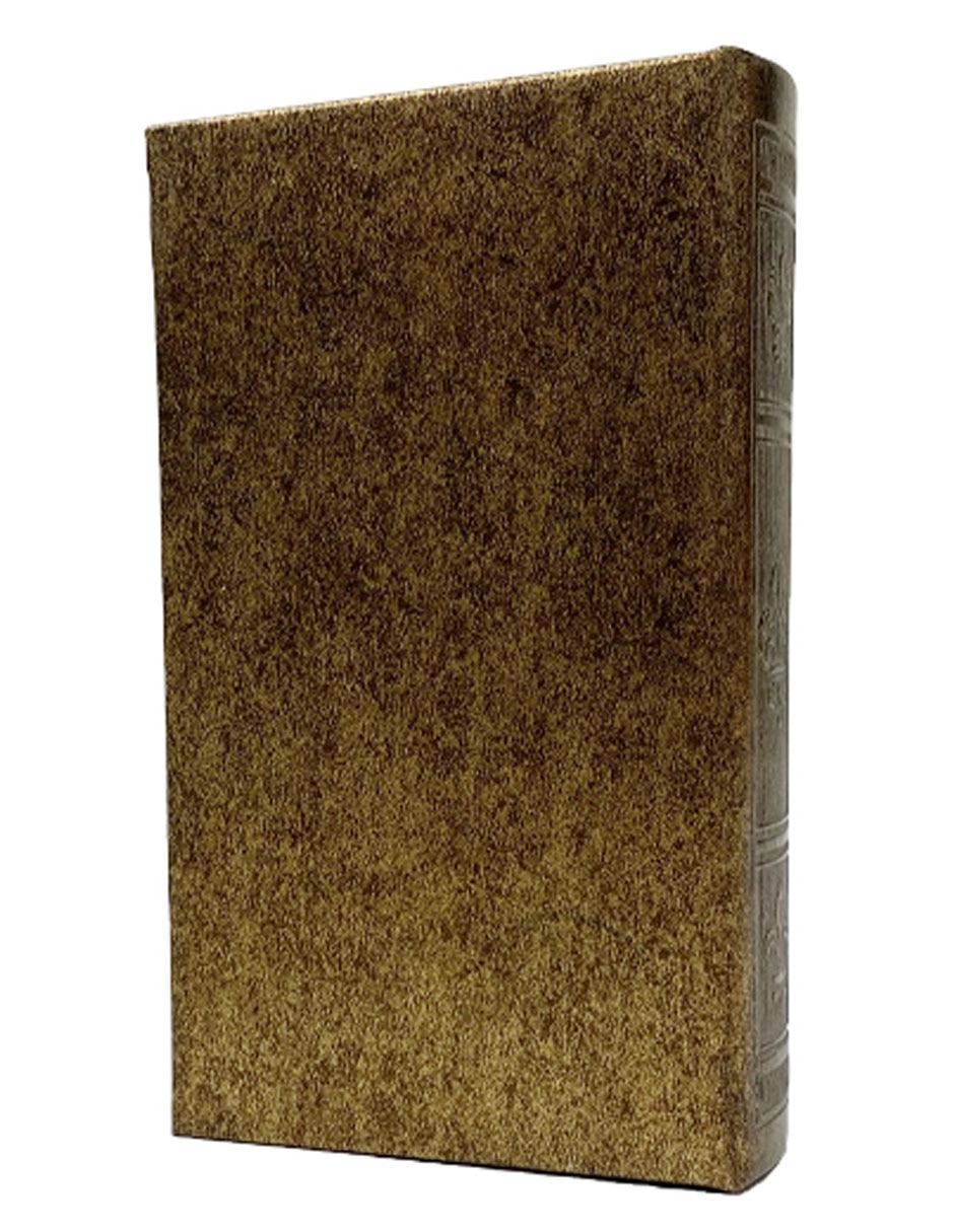 Caja decorativa Athena rectangular 2